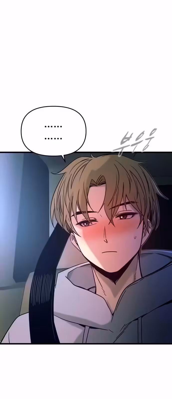 Página do Capítulo 20