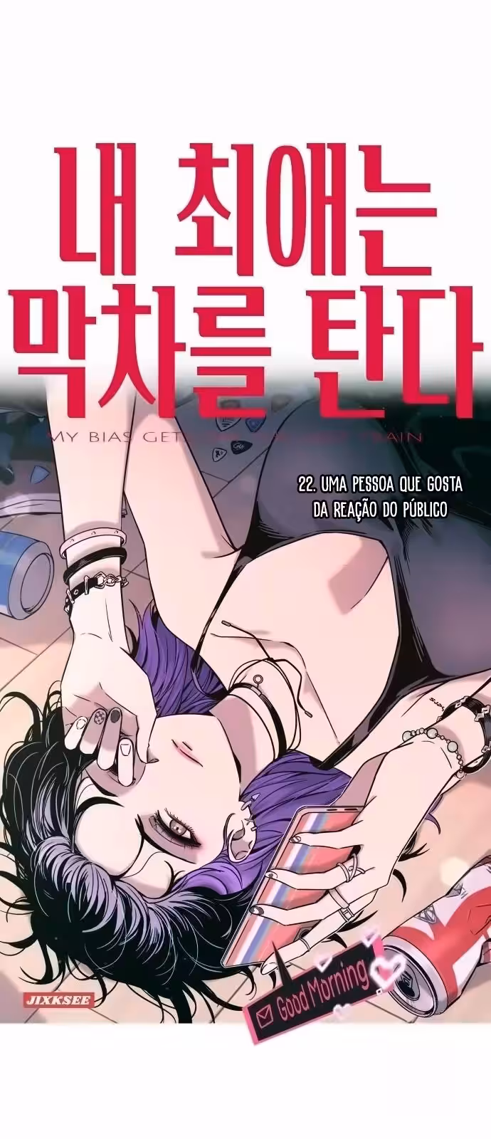 Página do Capítulo 22