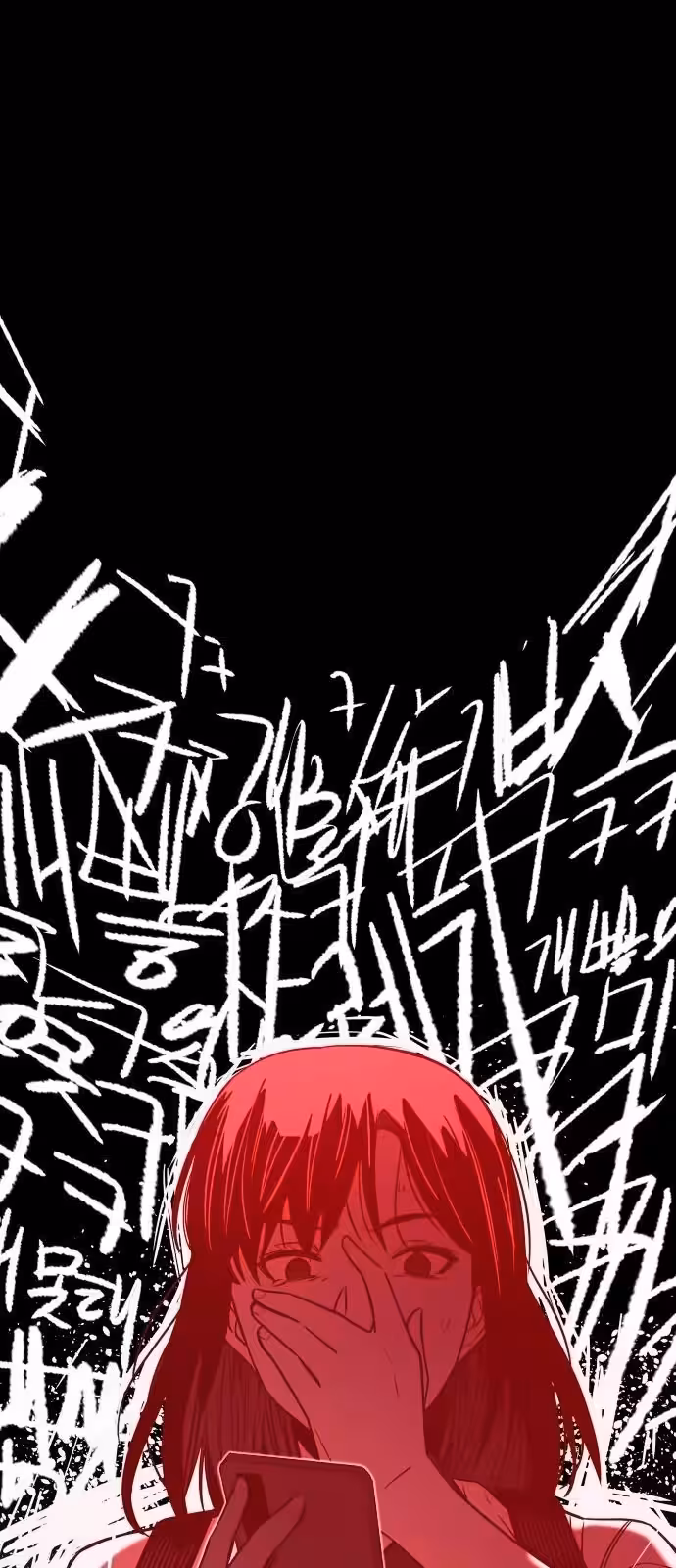 Página do Capítulo 23