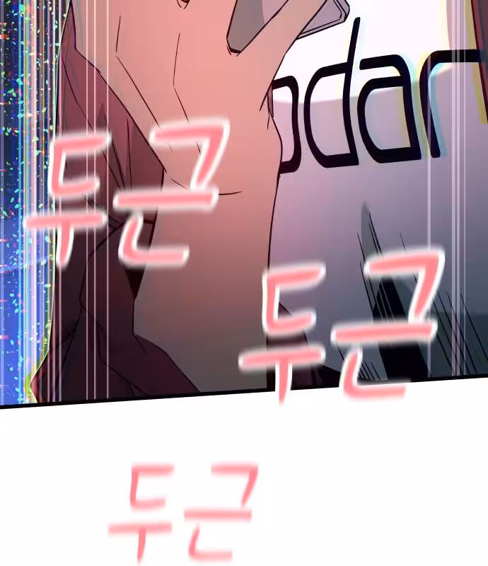 Página do Capítulo 24