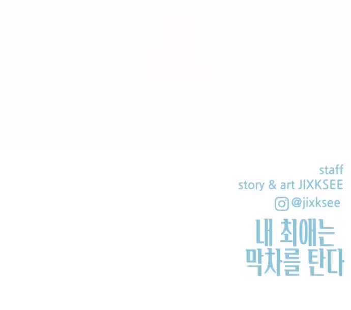 Página do Capítulo 27