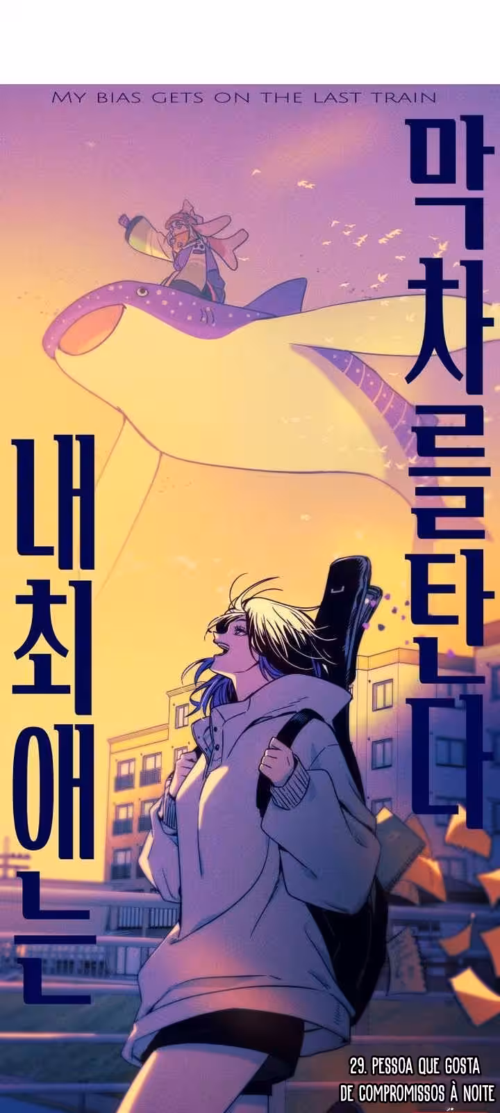 Página do Capítulo 29