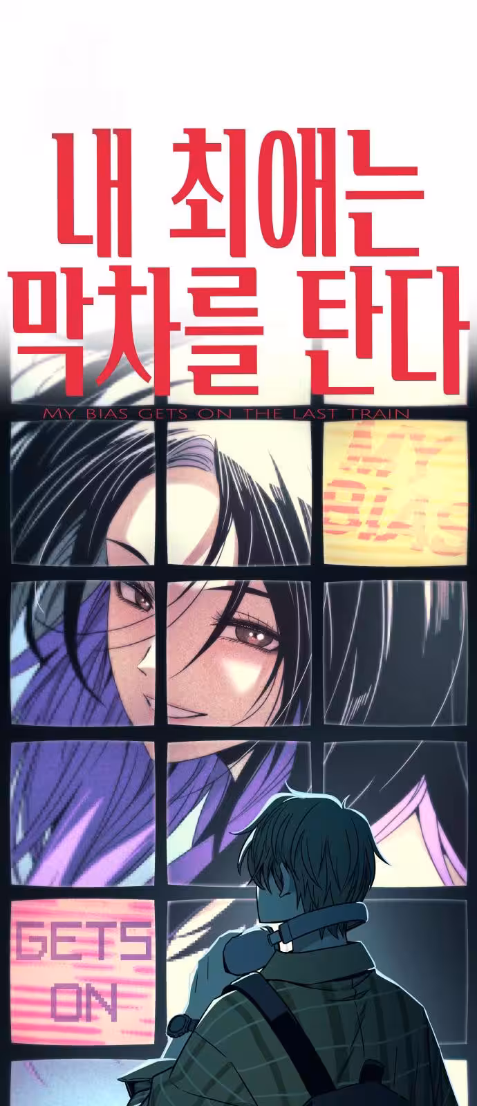 Página do Capítulo 31