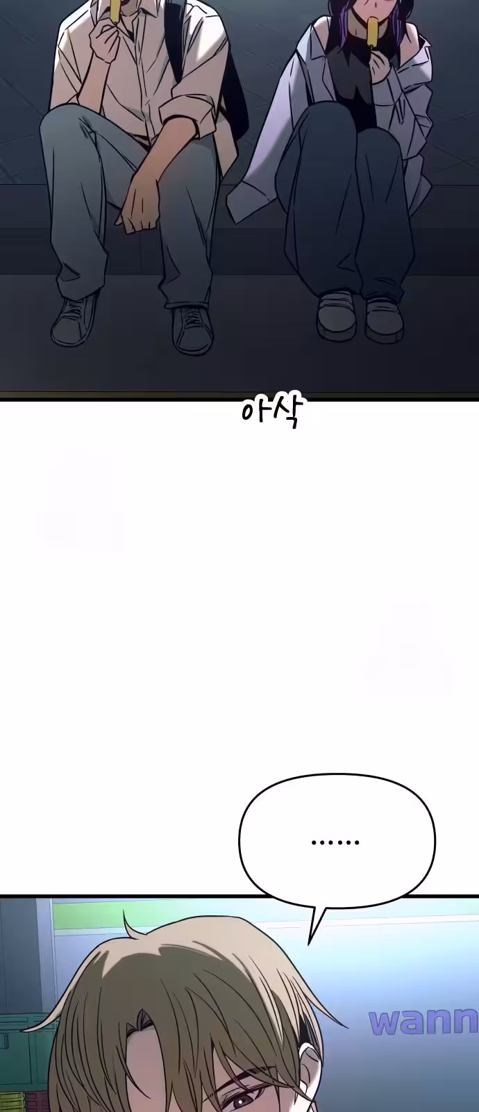 Página do Capítulo 31