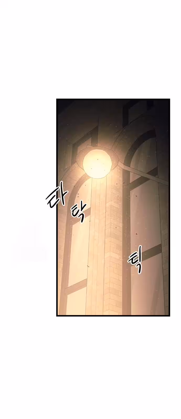 Página do Capítulo 31