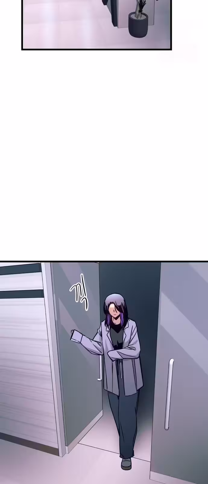 Página do Capítulo 31