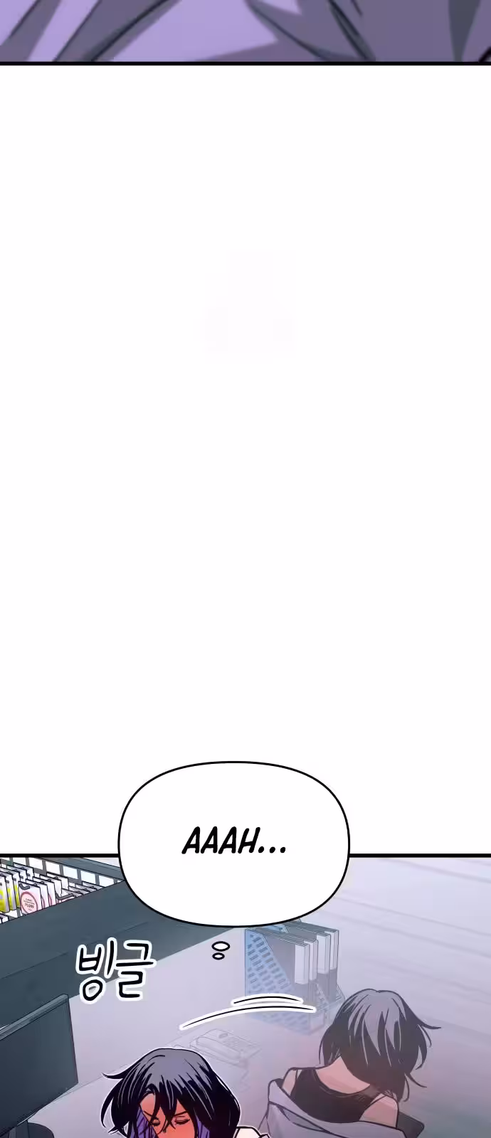 Página do Capítulo 31