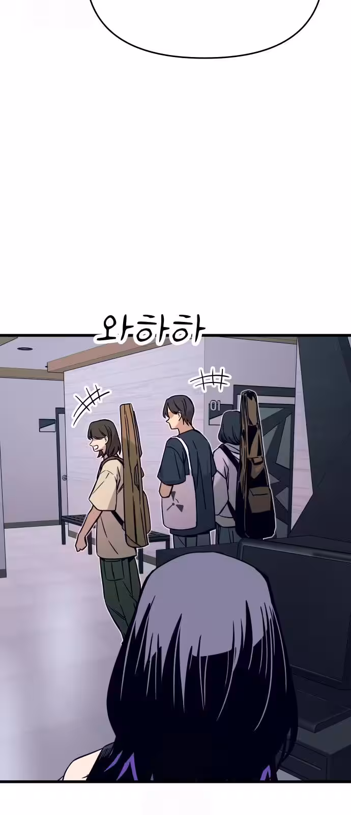 Página do Capítulo 31