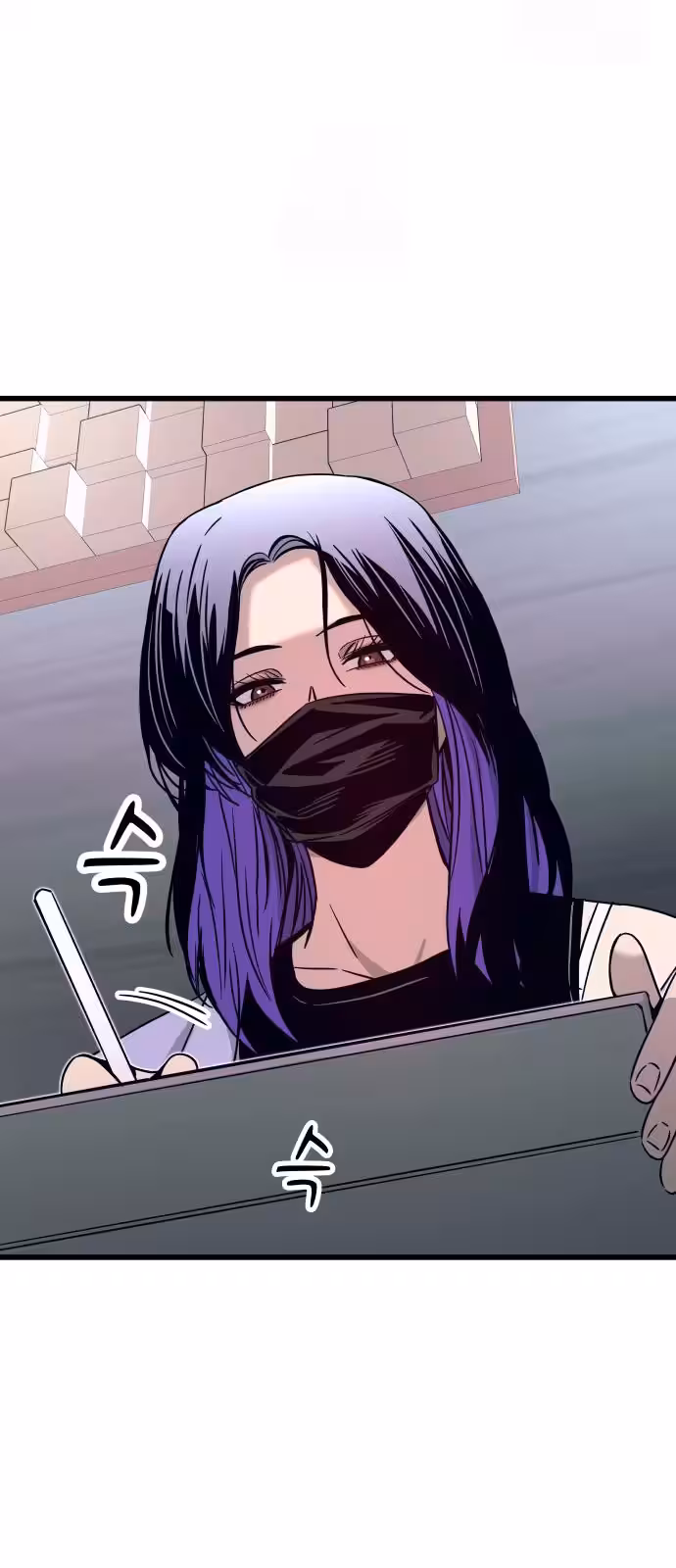 Página do Capítulo 31