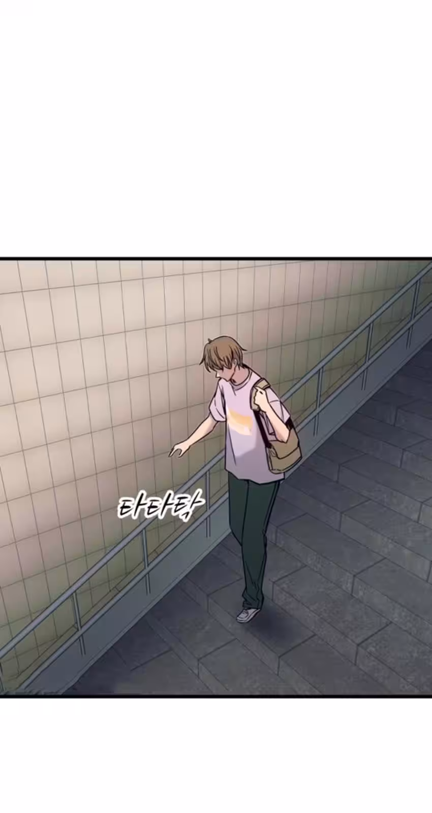 Página do Capítulo 33