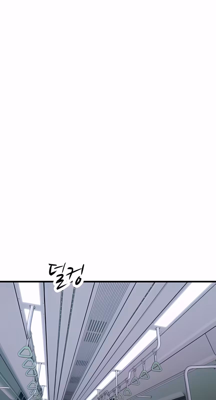 Página do Capítulo 34