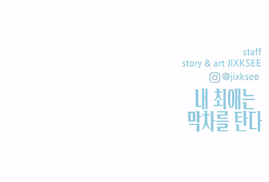 Página do Capítulo 35