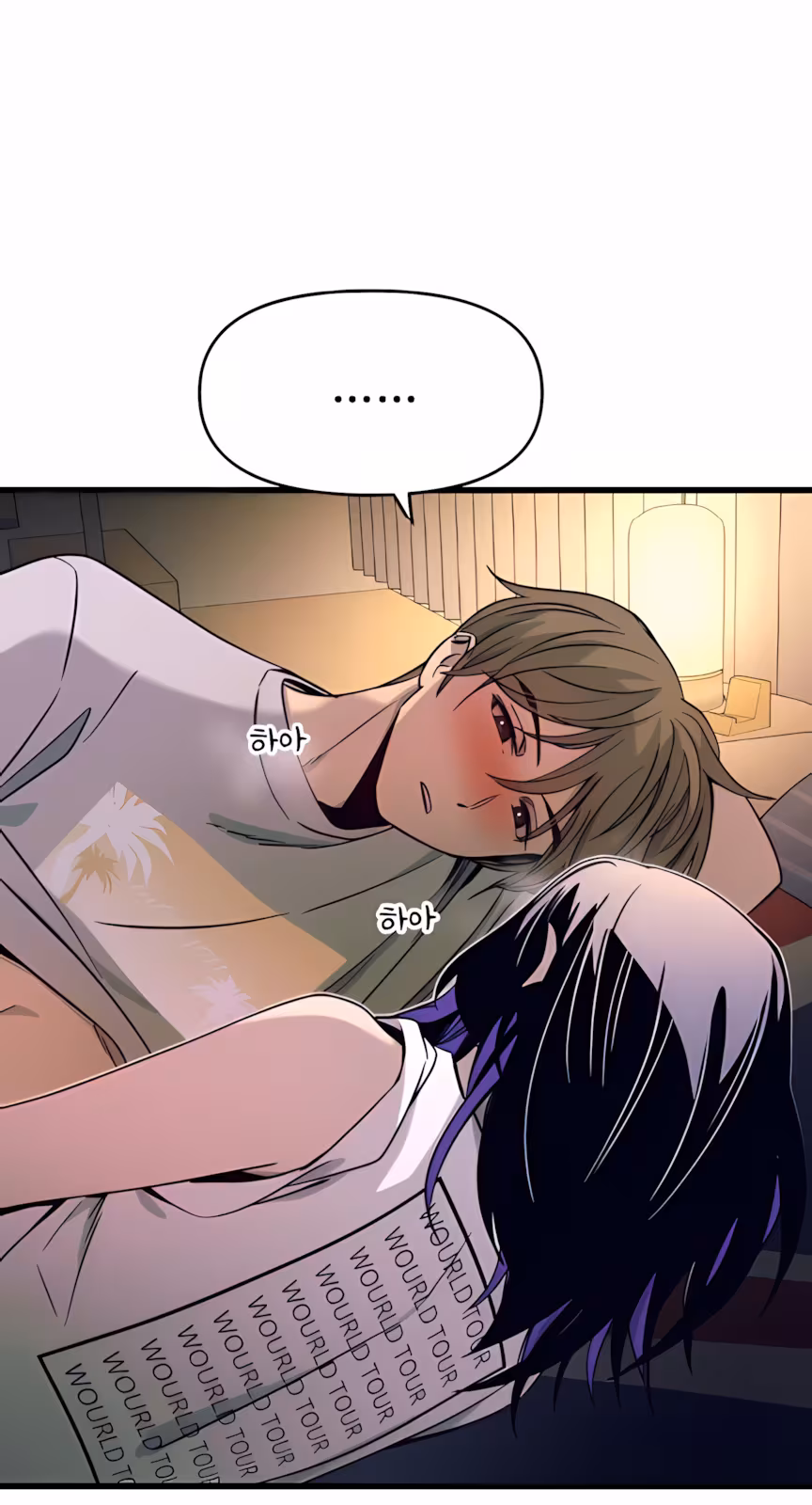 Página do Capítulo 36