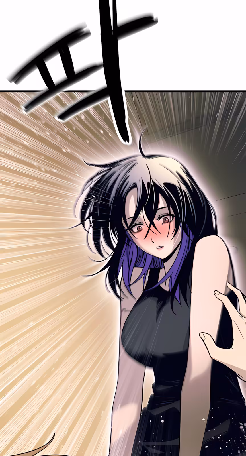 Página do Capítulo 36