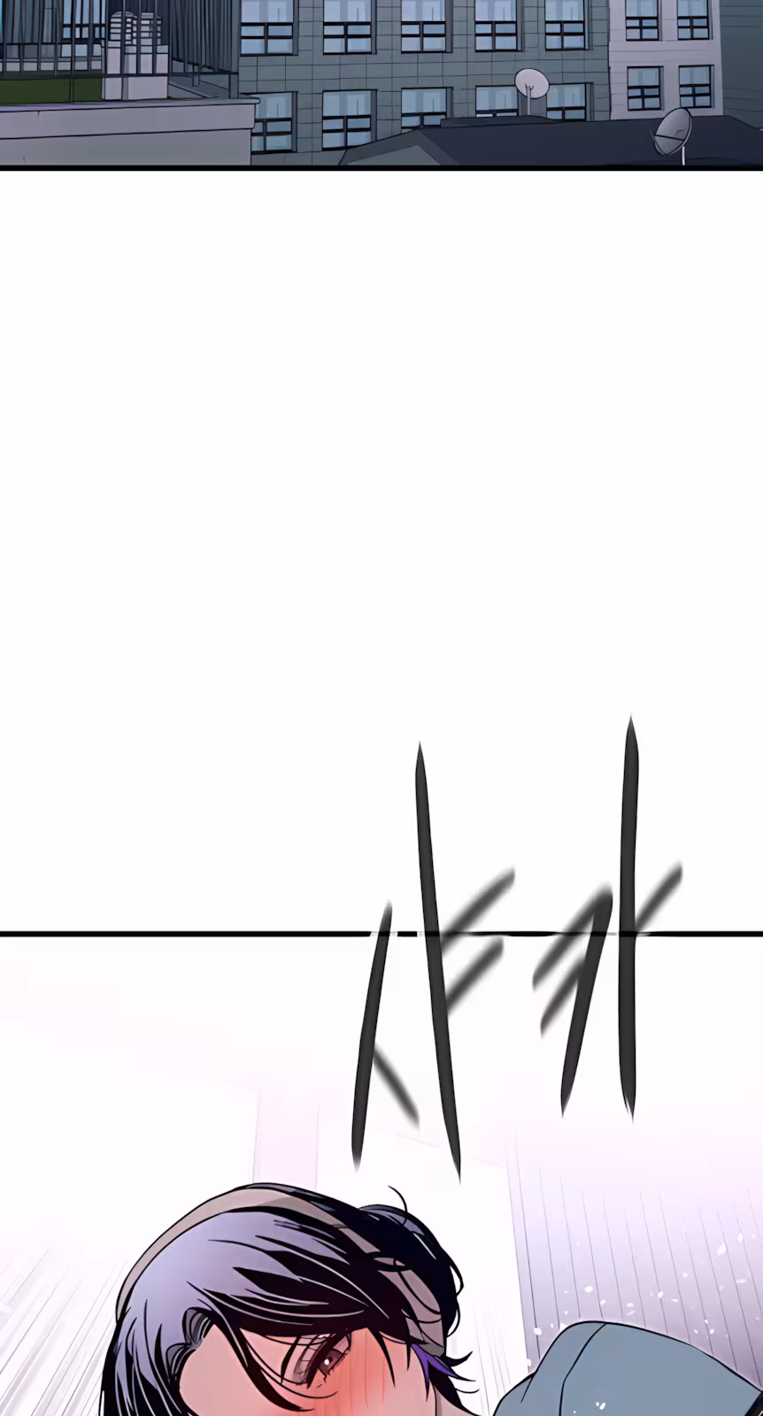 Página do Capítulo 37