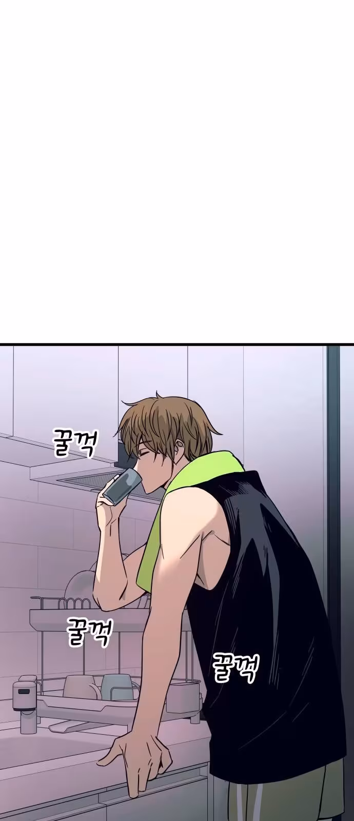 Página do Capítulo 38