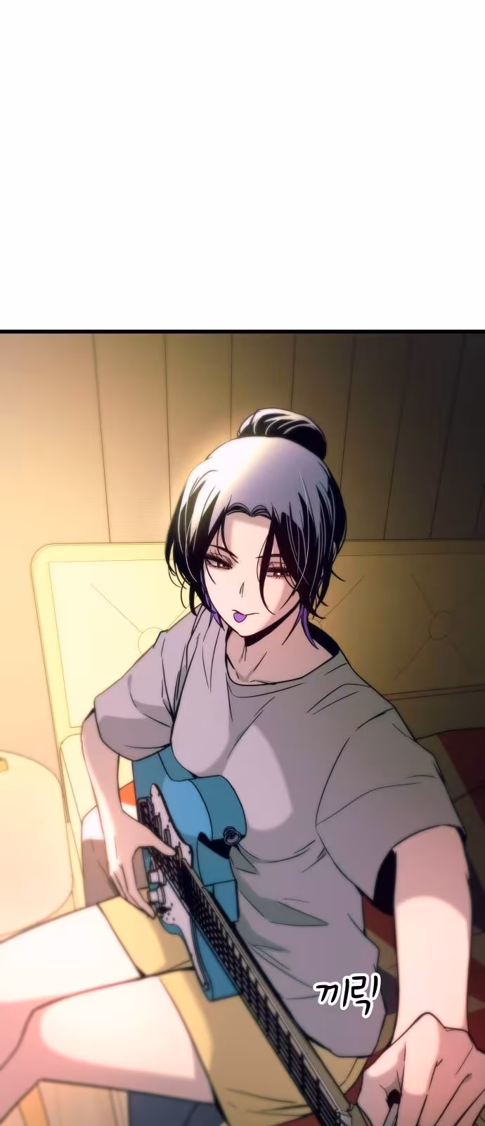 Página do Capítulo 38