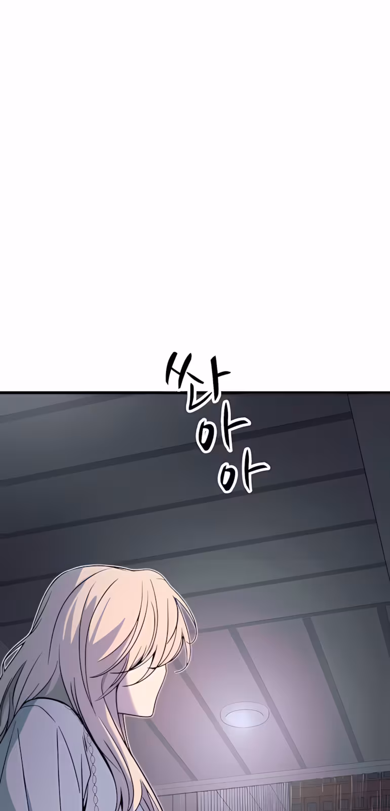 Página do Capítulo 39