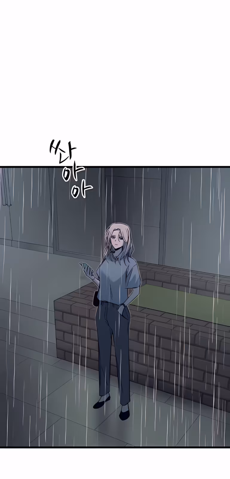 Página do Capítulo 39