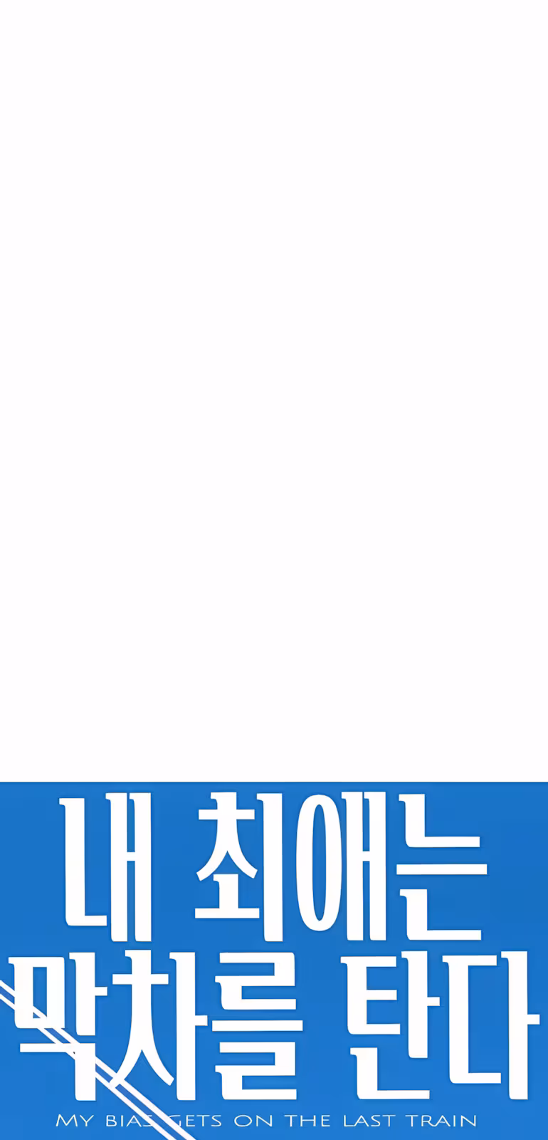 Página do Capítulo 39