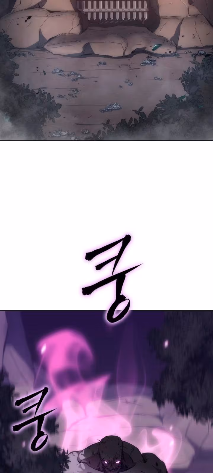 Página do Capítulo 40