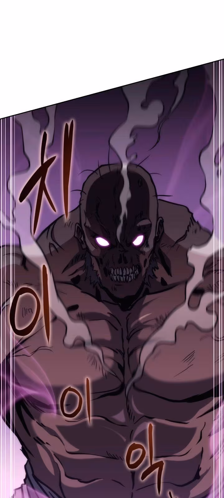 Página do Capítulo 40