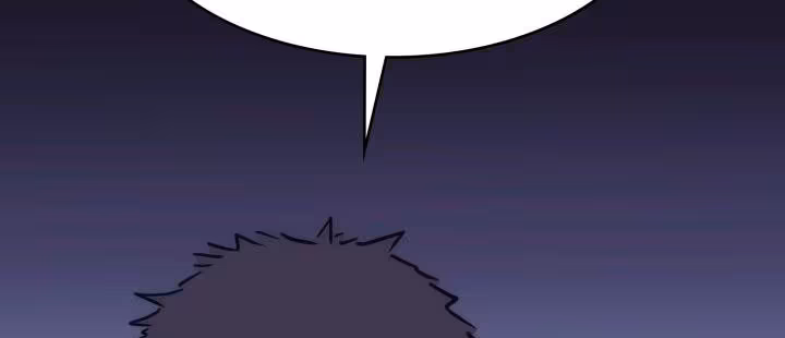 Página do Capítulo 40