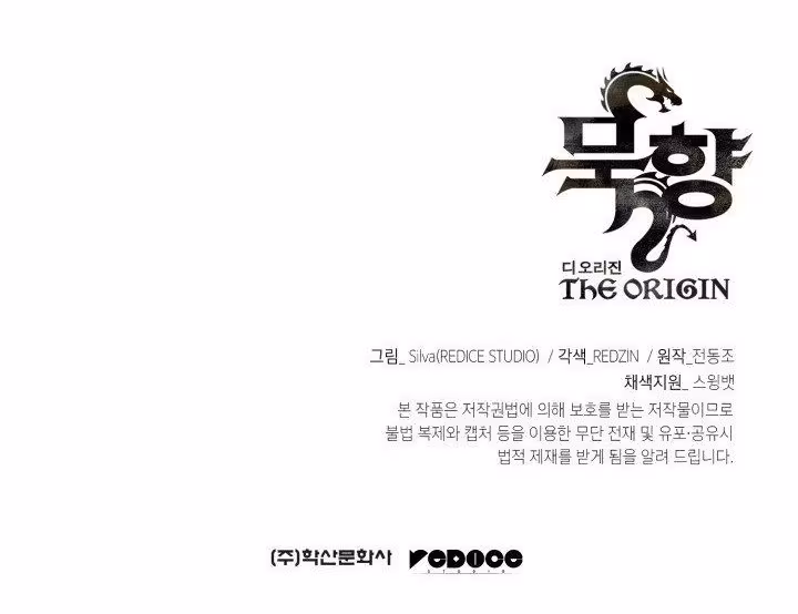 Página do Capítulo 40