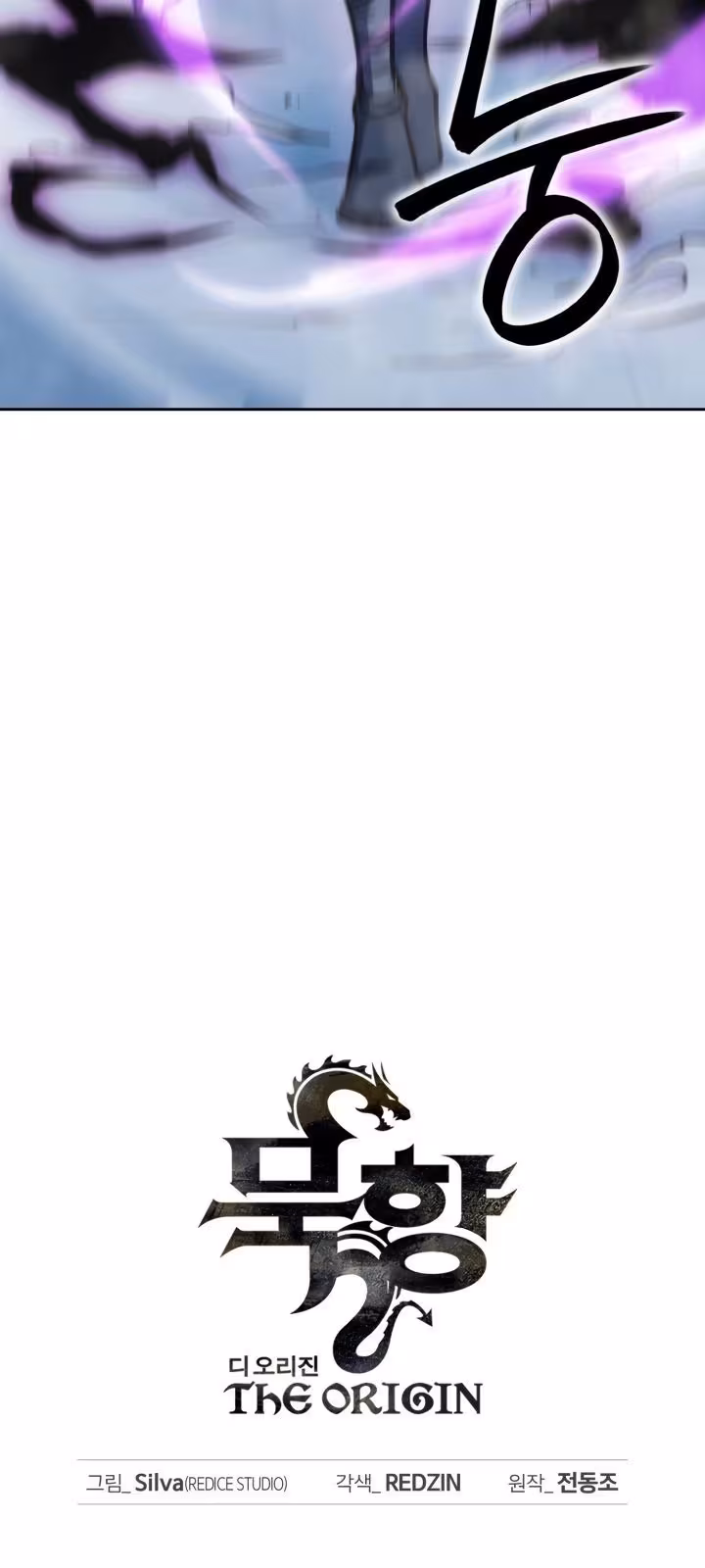 Página do Capítulo 41