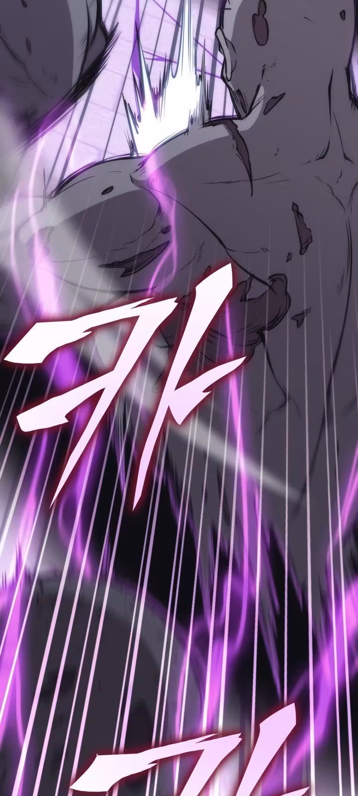 Página do Capítulo 41