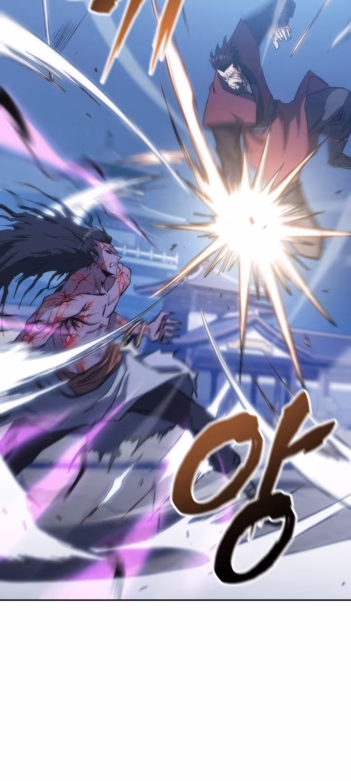 Página do Capítulo 41