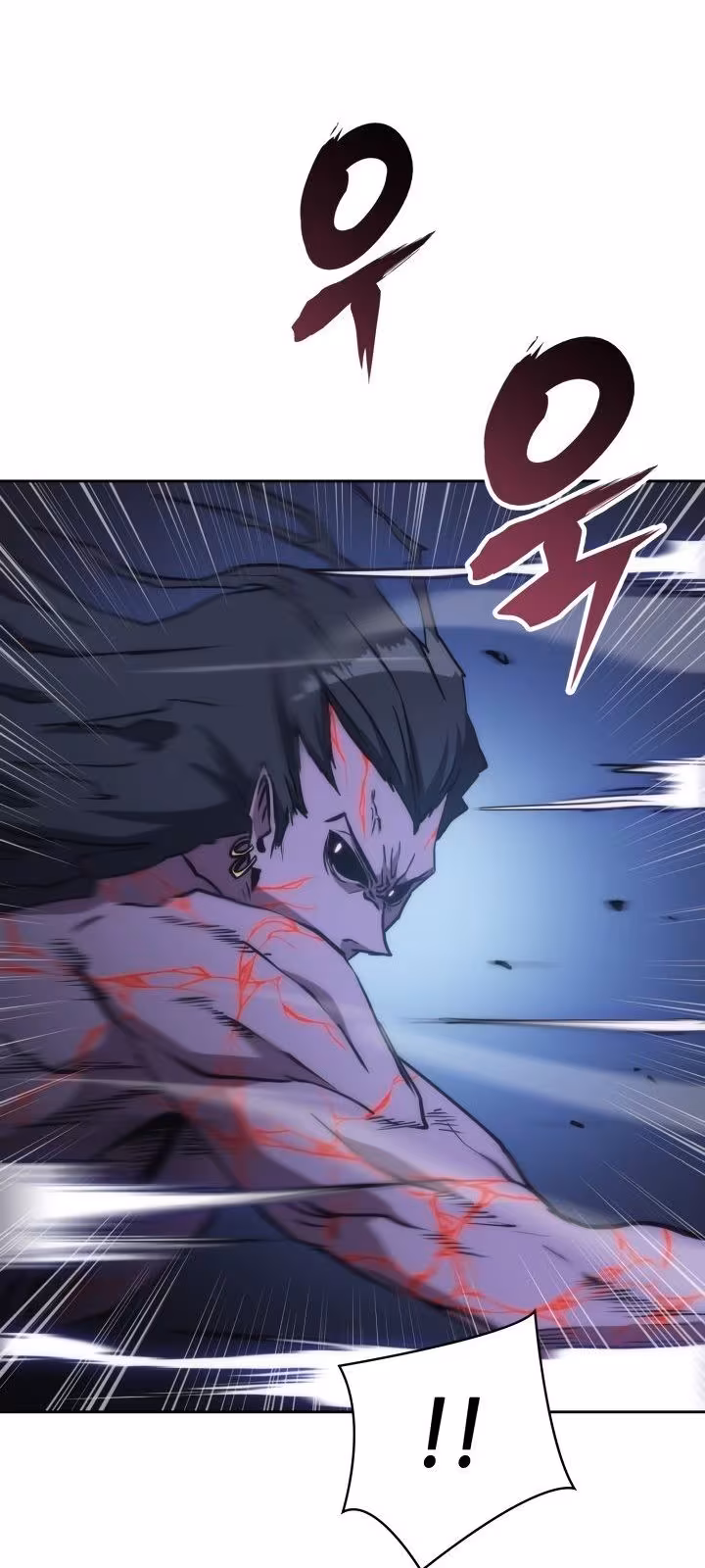 Página do Capítulo 41