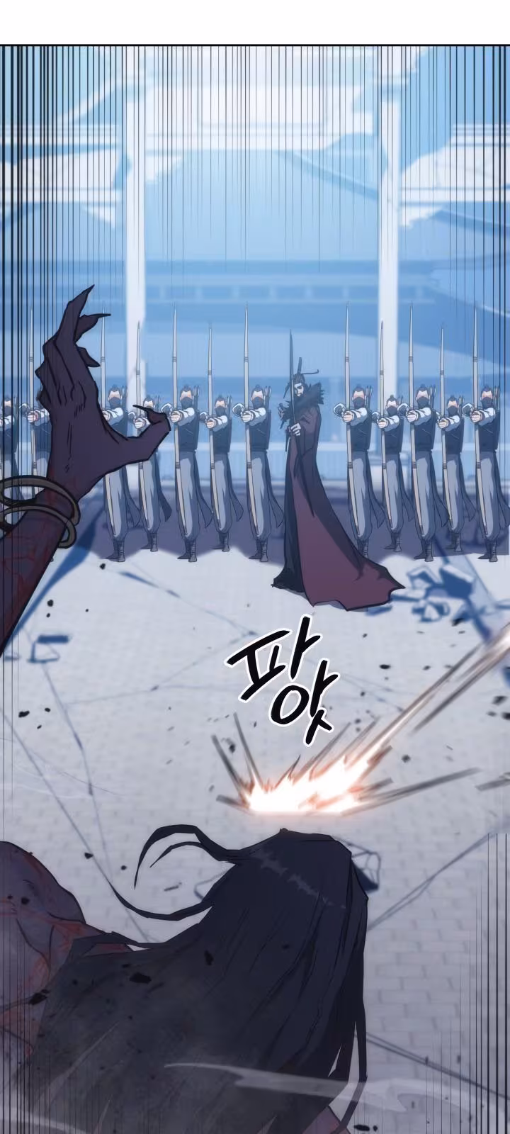 Página do Capítulo 41