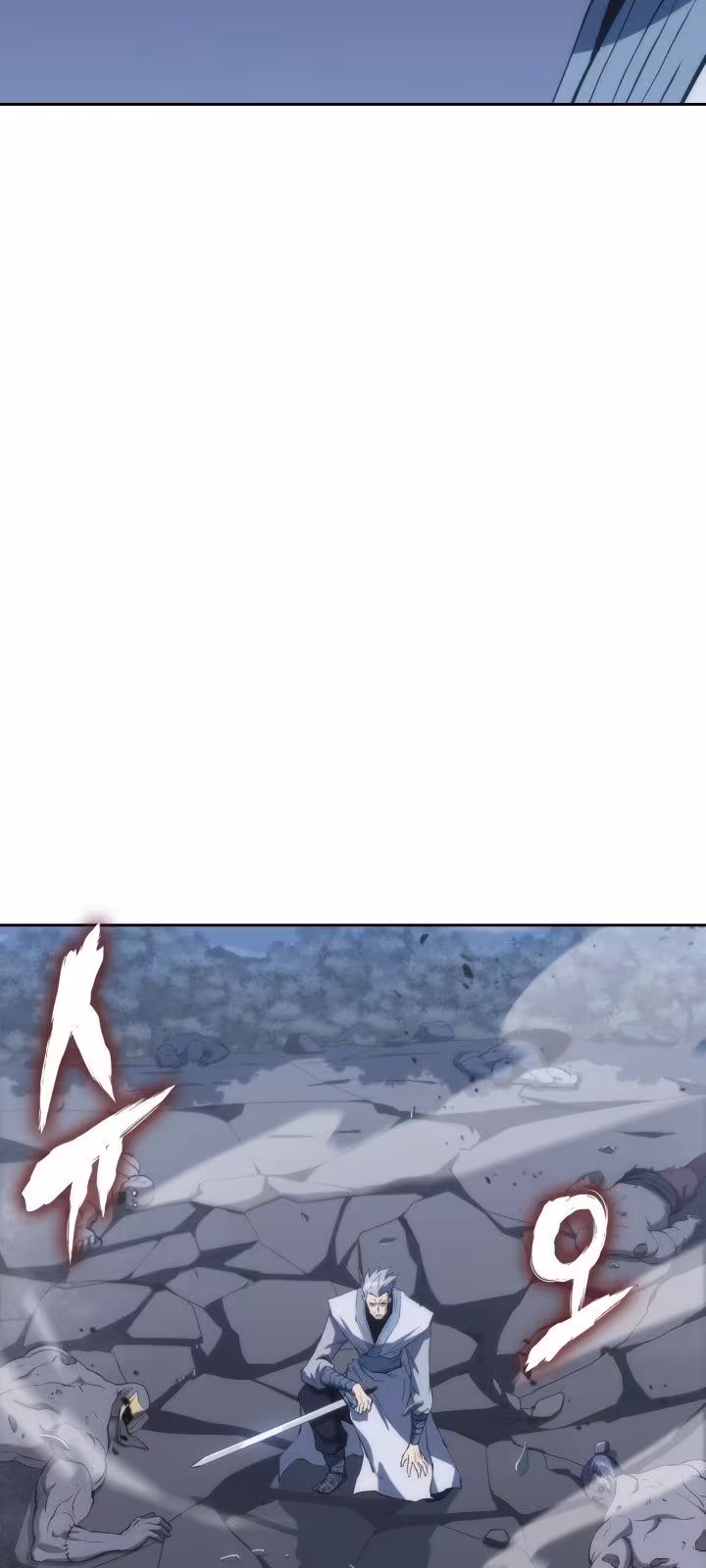 Página do Capítulo 42