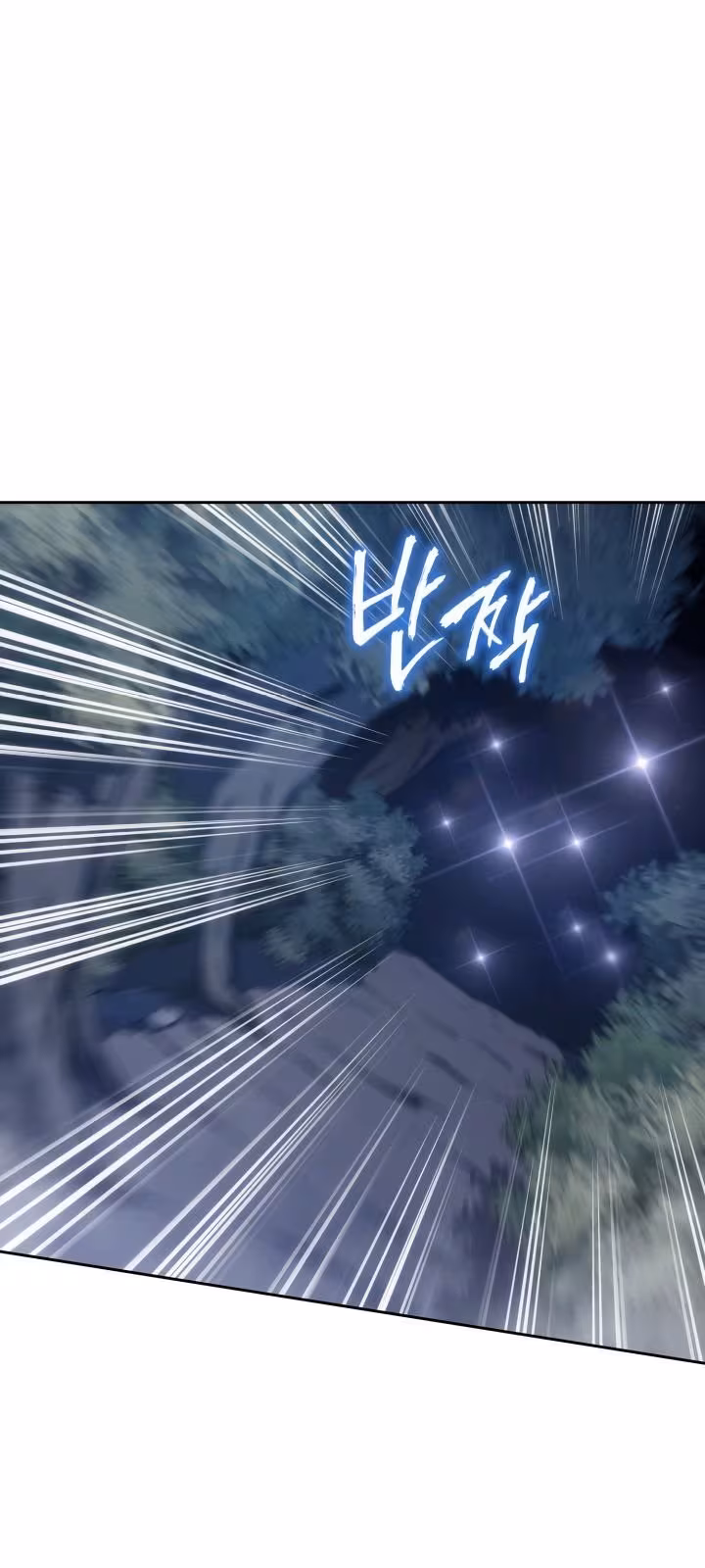 Página do Capítulo 42