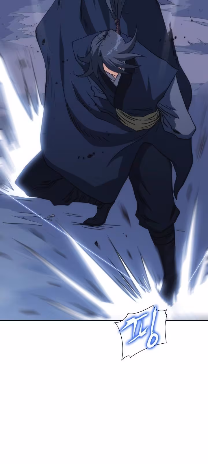 Página do Capítulo 42