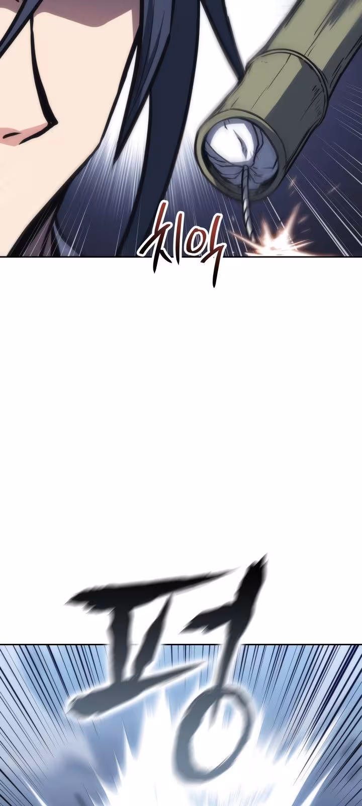 Página do Capítulo 42