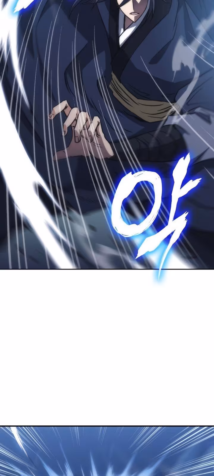 Página do Capítulo 42