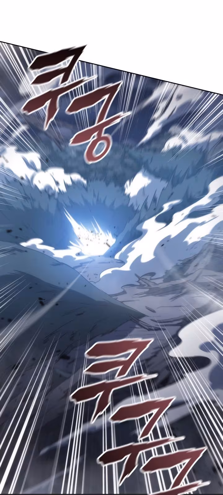 Página do Capítulo 42