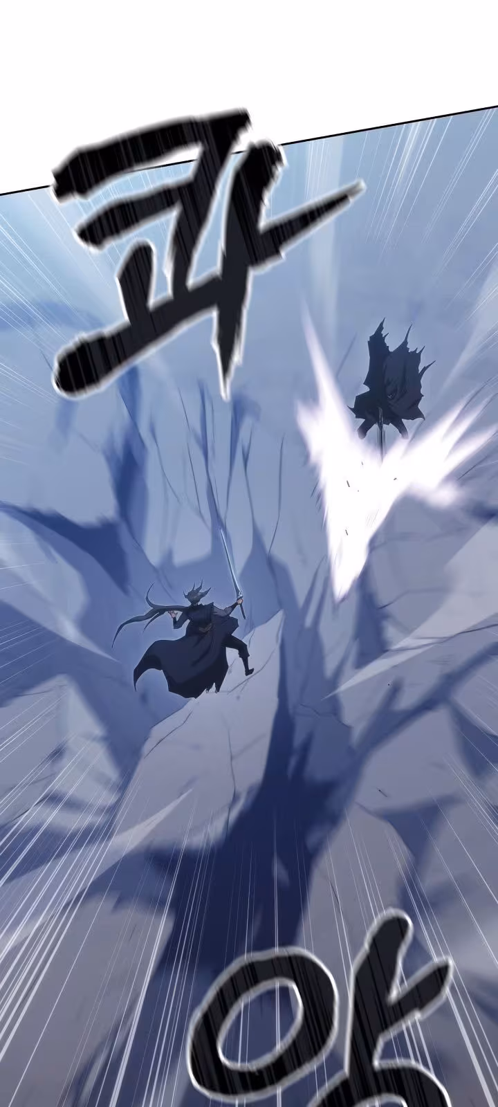 Página do Capítulo 42