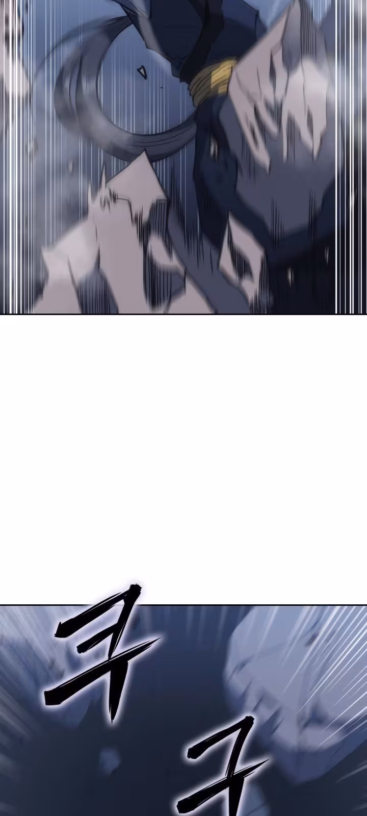 Página do Capítulo 42