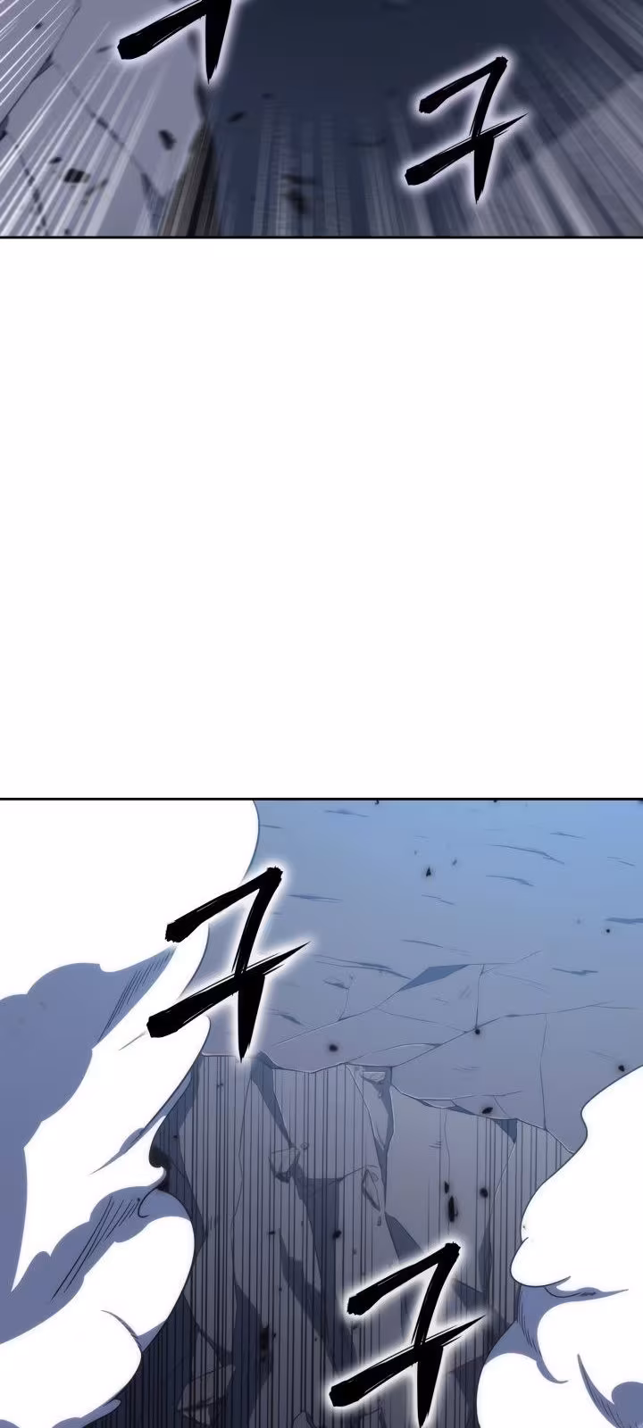 Página do Capítulo 42