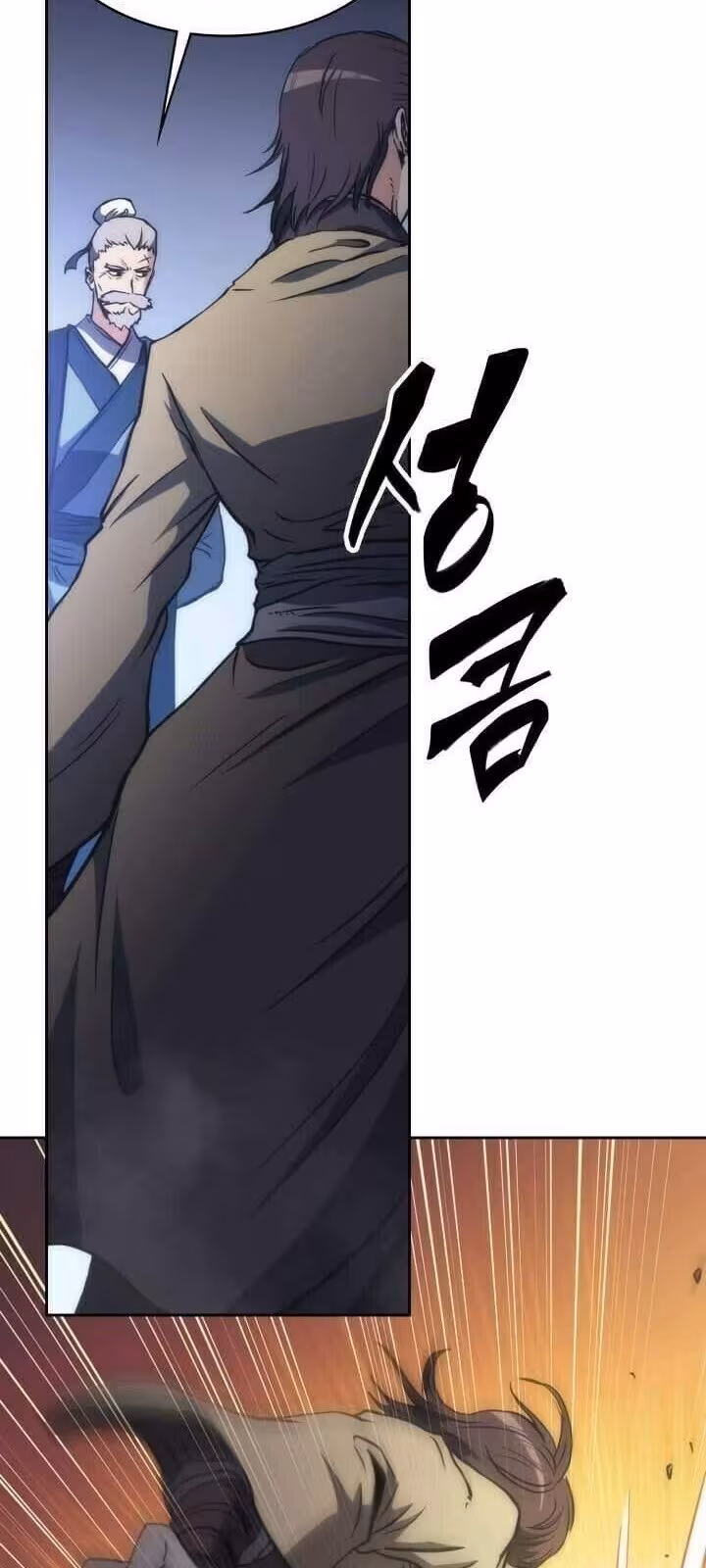 Página do Capítulo 43