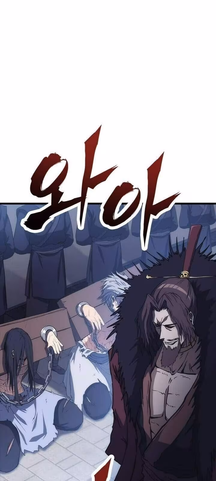 Página do Capítulo 43