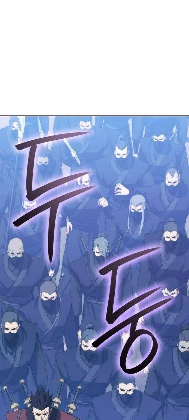 Página do Capítulo 43