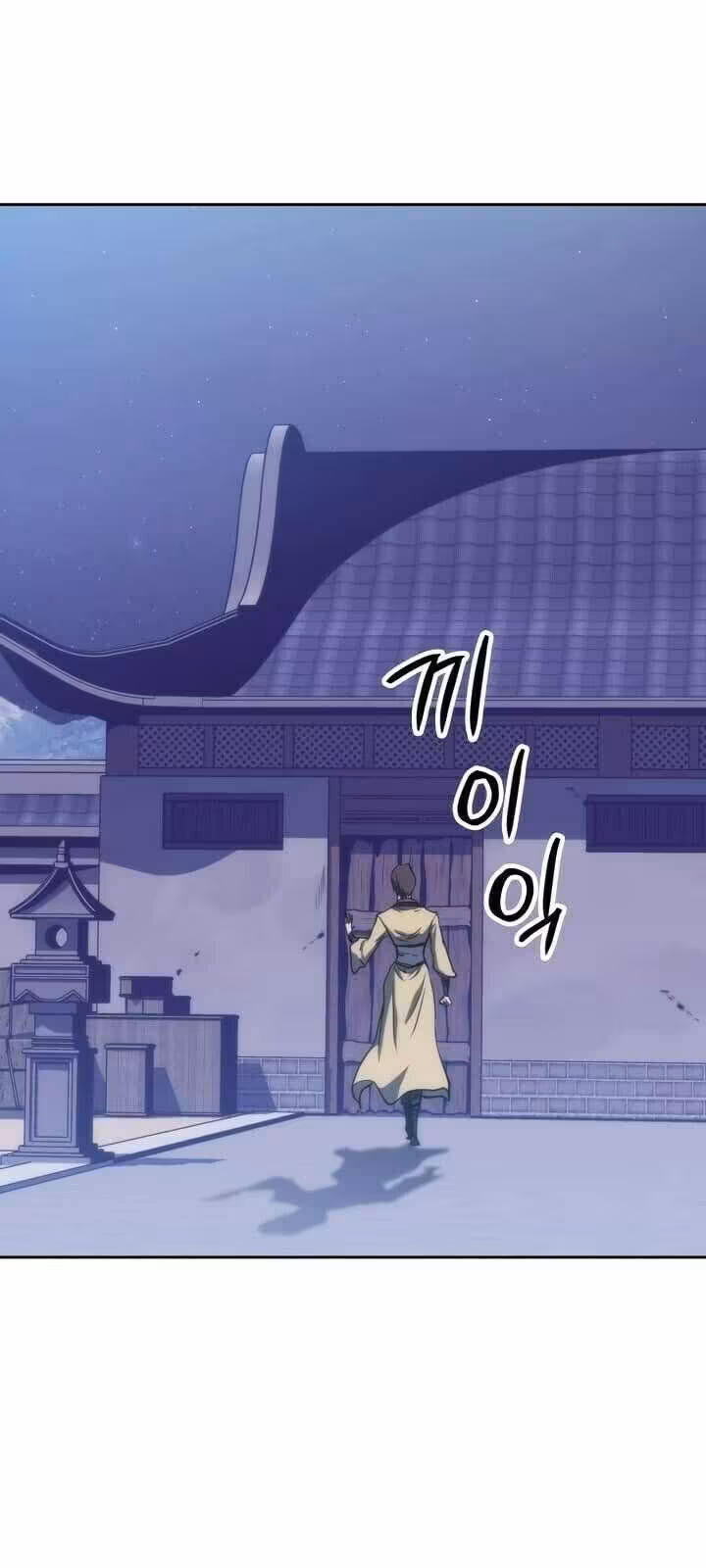 Página do Capítulo 43