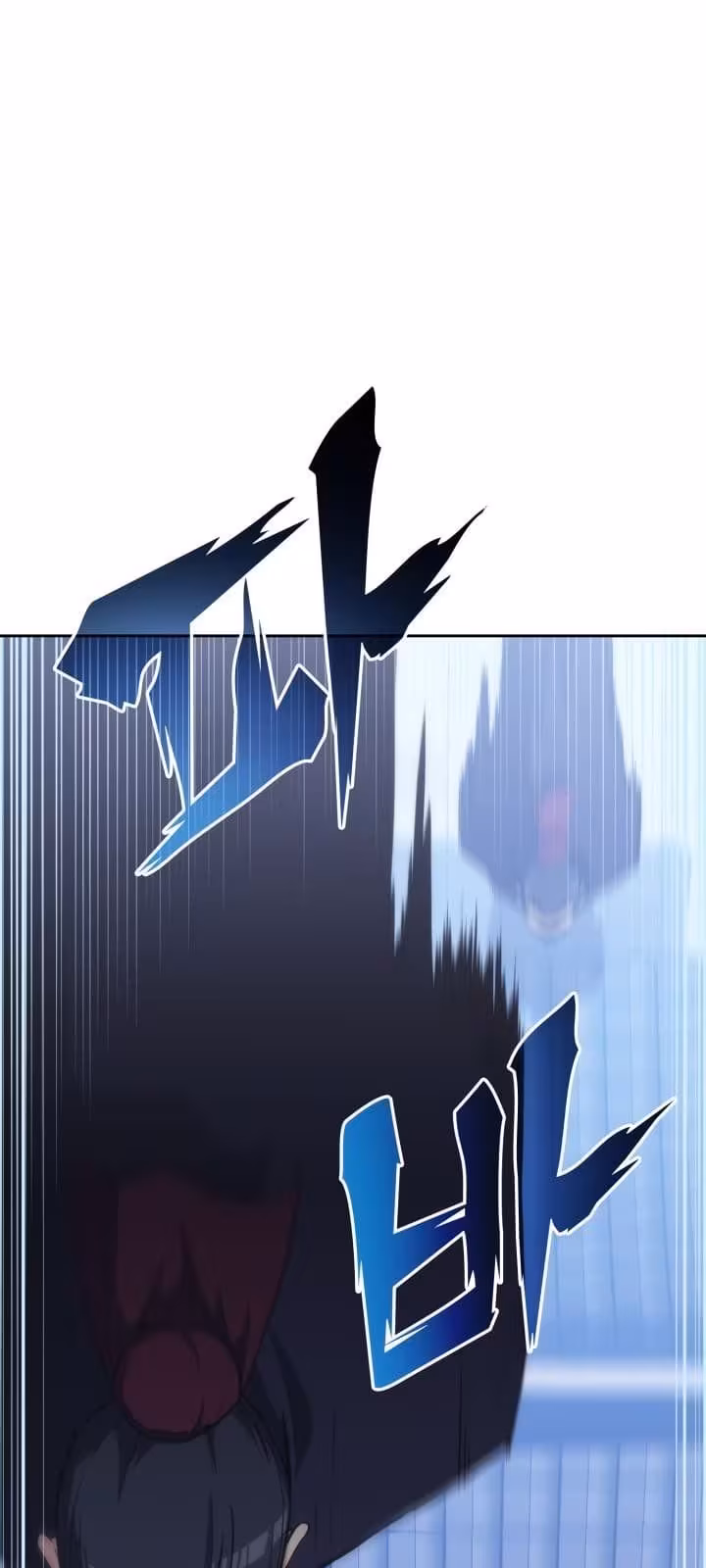 Página do Capítulo 44