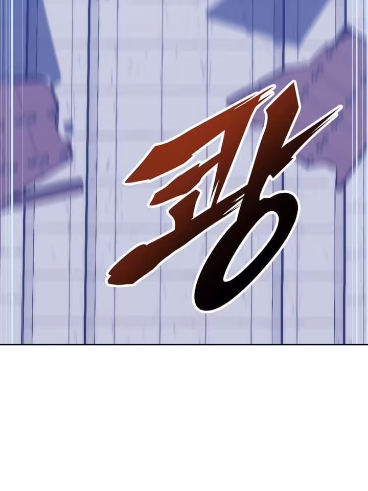 Página do Capítulo 44