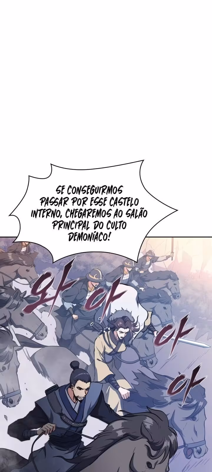 Página do Capítulo 45