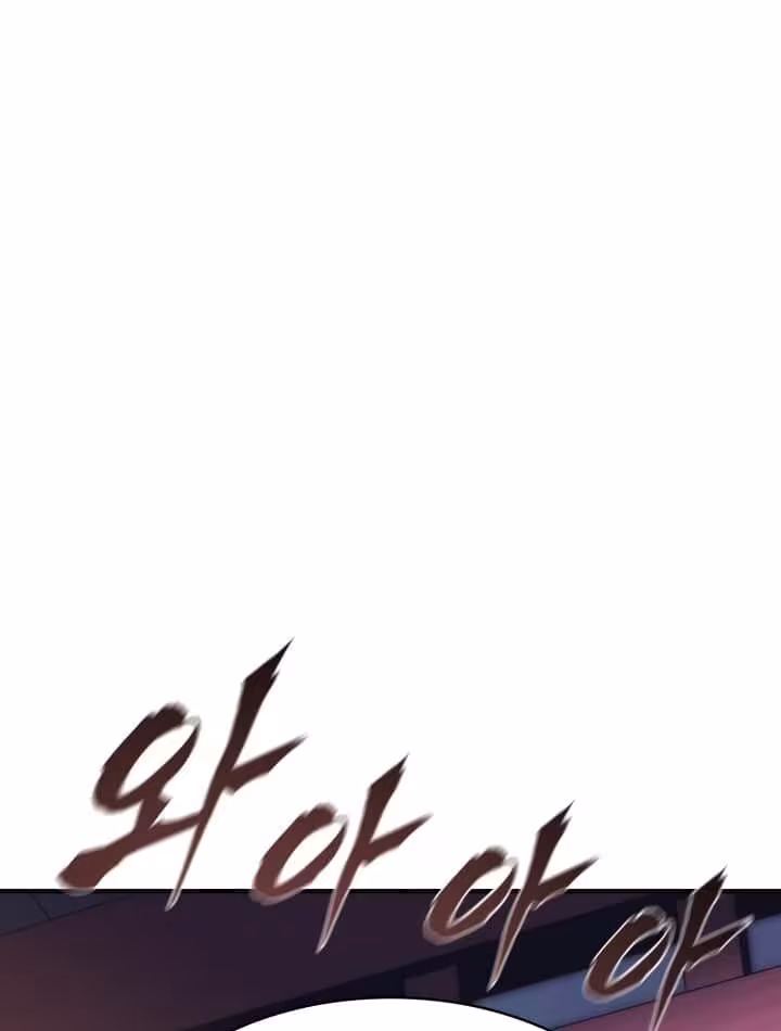 Página do Capítulo 45